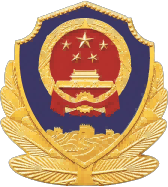 首页- Z6官网中国区人生就是博