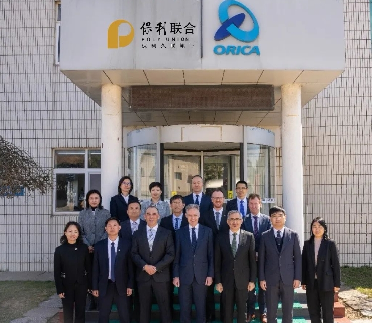 澳大利亚驻华大使吉思德一行访问Z6官网人生就是博澳瑞凯威海公司