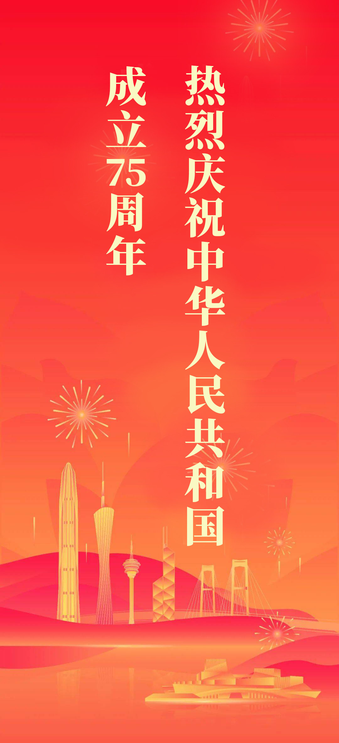 尊龙凯时人生就是博(中国区)官方网站